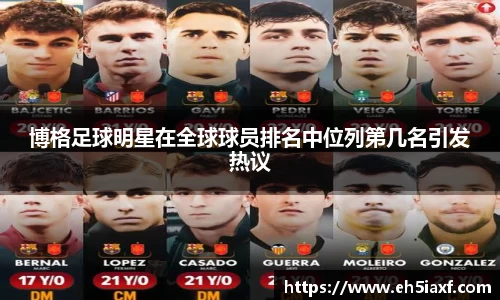 星空XK·(中国)体育