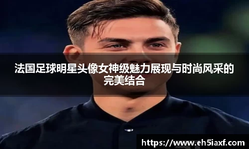 星空XK·(中国)体育